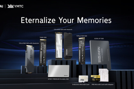 ZHITAI, YMTC's Retail Storage Brand, Set for COMPUTEX Taipei 2025 Debut