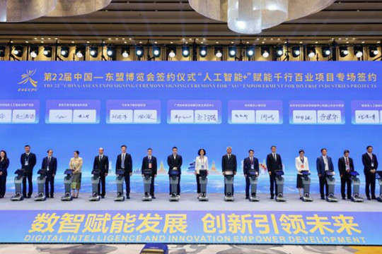 22nd China-ASEAN Expo Yields 155 Project Agreements