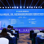 EarthCare Foundation Co-organizes ASEAN-China Environmental Cooperation Forum 2026 Sub-Forum