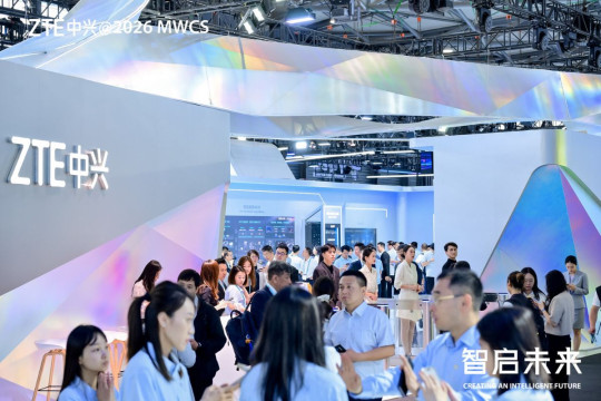 ZTE Pamerkan Rangkaian Lengkap Fitur AI di MWC Shanghai 2026, Dorong Era Baru dalam Aktivitas Operasional Berbasis Token