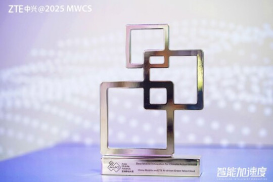 China Mobile dan ZTE Raih "Asia Mobile Award 2025" atas Proyek Jaringan Inti Komputasi Awan 5G yang Didukung AI