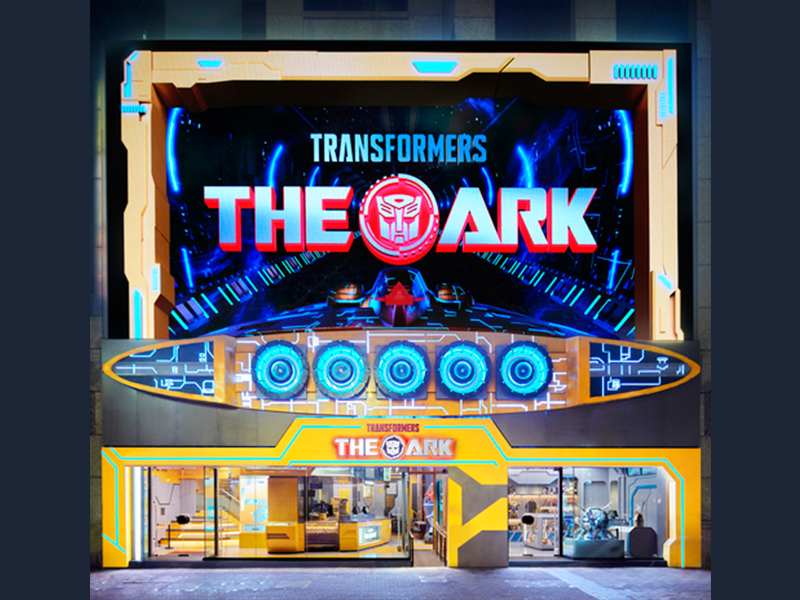 Transformers The Ark The World's First Immersive Transformers Themed